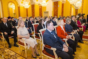 Ученые Оренбуржья получили награды